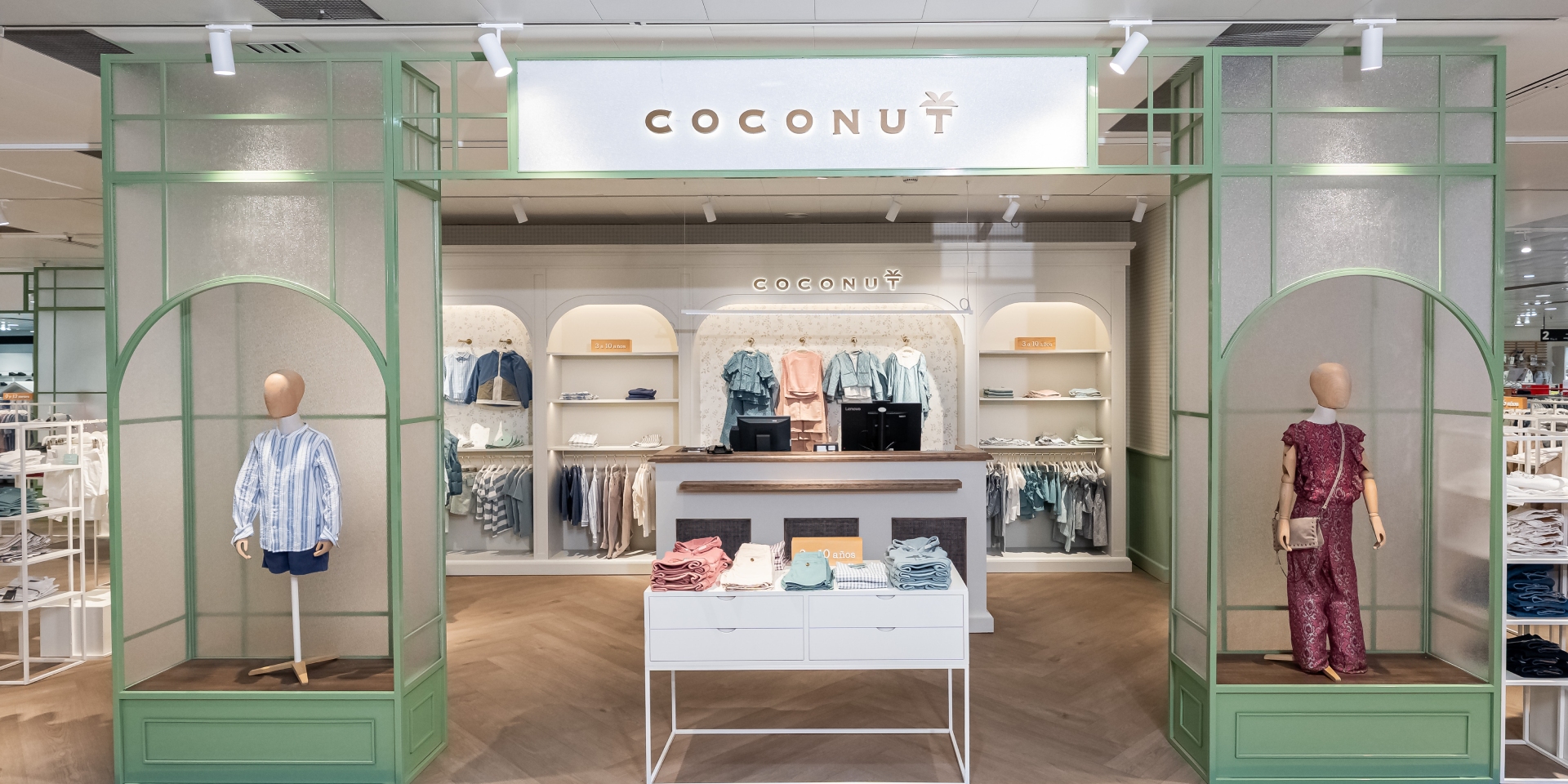 Coconut